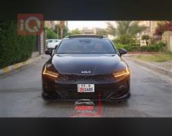 کیا K5